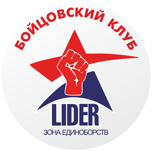 Lider Edinoborstvalogo