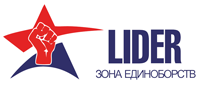 Lider Edinoborstvalogomobile